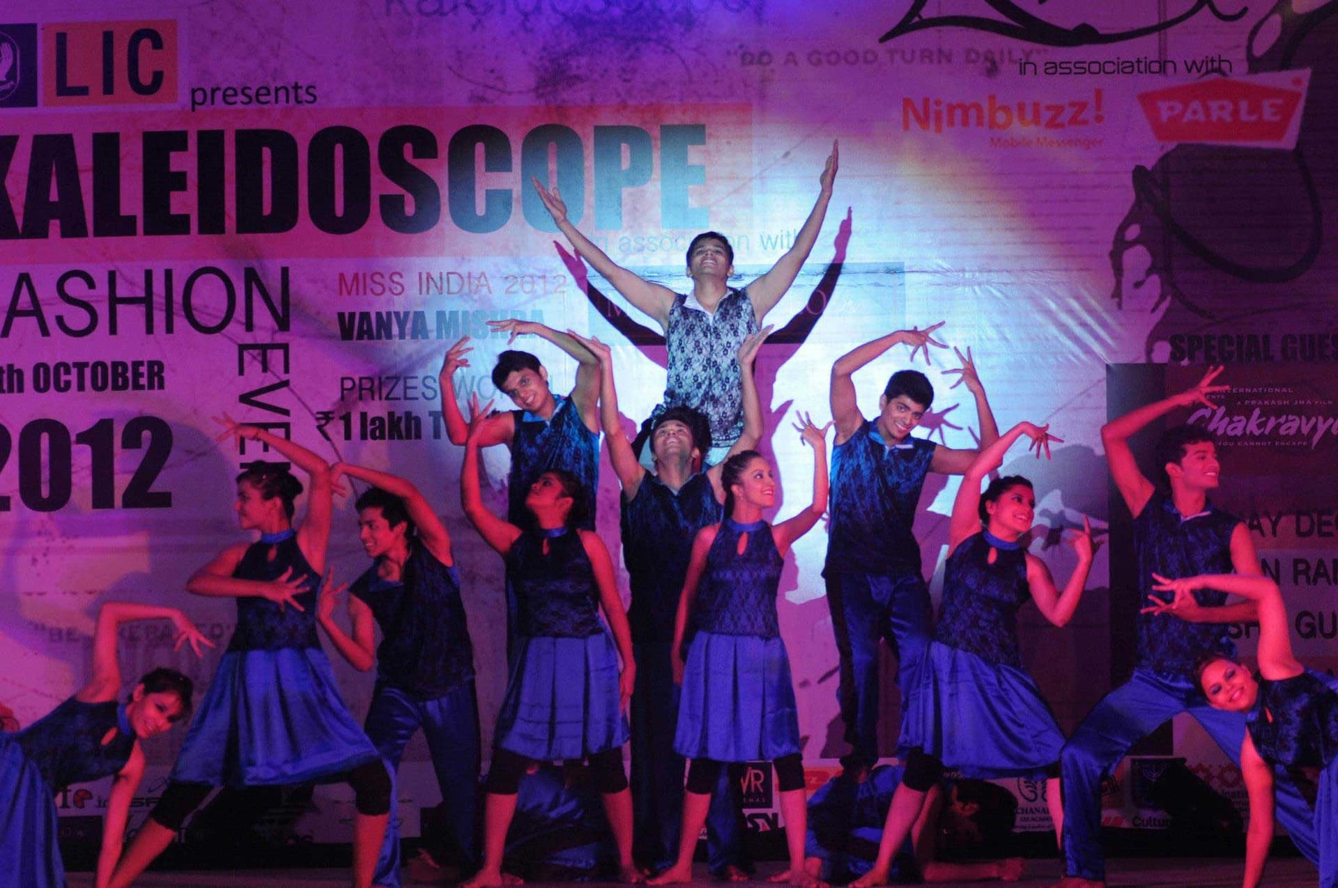 Indian Institute of Technology Delhi student life