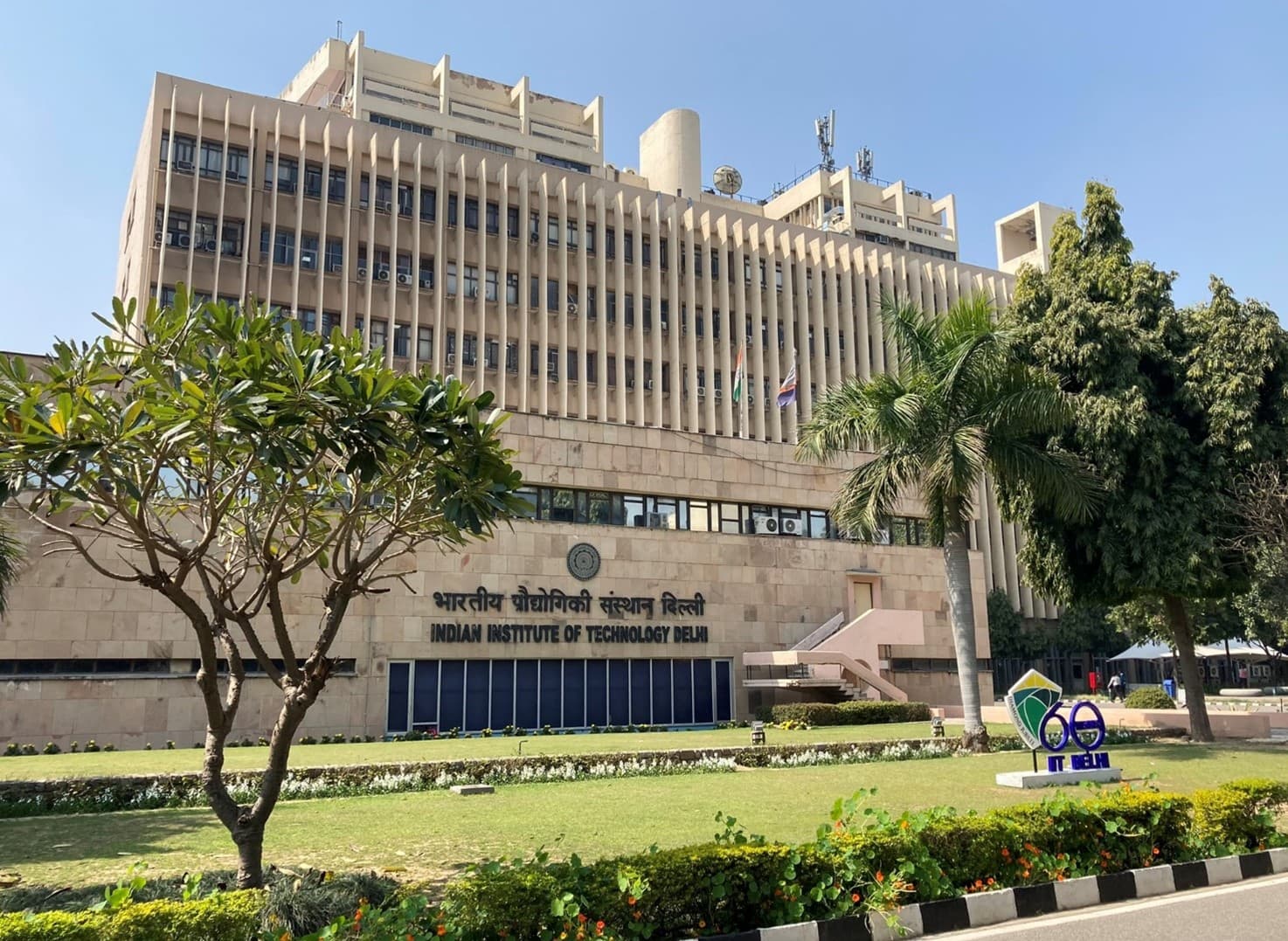 Indian Institute of Technology Delhi campus and institute